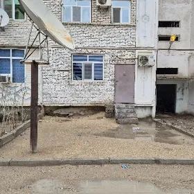 5mkr 1nji gat 3kom.jay