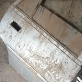 нексиянехиа