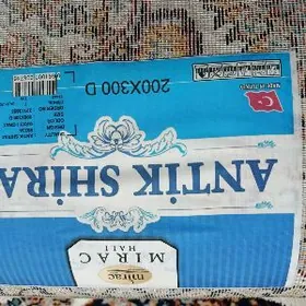 ковёр новый