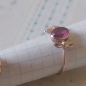 российский