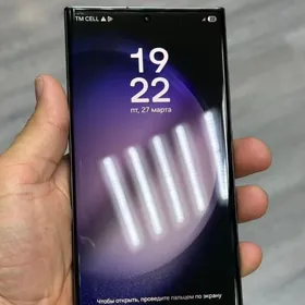 Samsung S23 Ultra 12/256