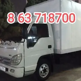 Sowadyjy(holodilnik)ulag7/24