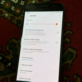 Samsung A5 17 gyssagly