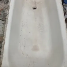 Banyañ wannasy çoÿun wanna