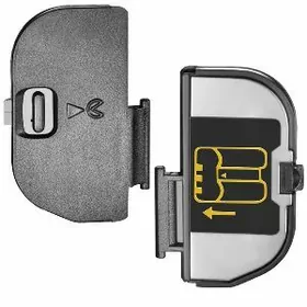 Nikon Baterey gapaklary