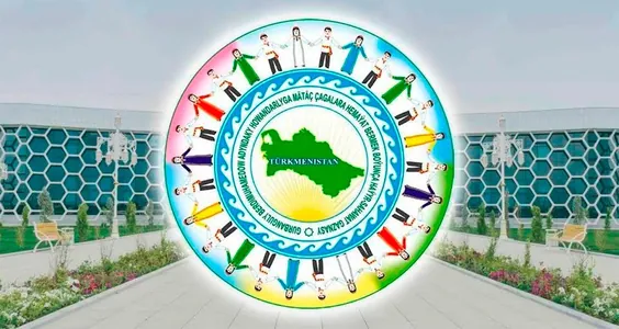 Halkara guramalarynyň wekilleri Türkmenistanyň «Arkadag» medaly bilen sylaglanar