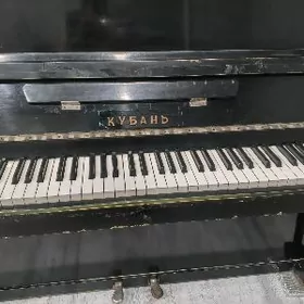 КУБАНЬ fortepiano