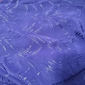 gadym ulful  dikilen