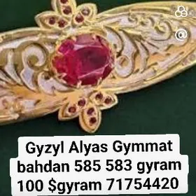 Gyzyl Alyas