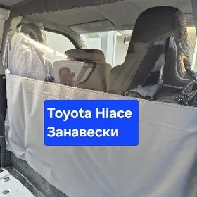 Hiase. ograjdeniÿe kliÿonka