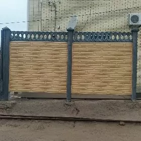 🧱 Beton zabor 🧱