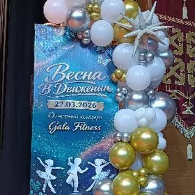 bezeg/оформление