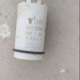 Kondisator Tok Sazlaýjy  Naso