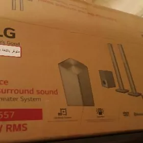 Домашни кинотйатр