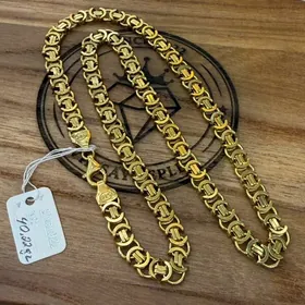 kümüş gyzyl cayylan sanel