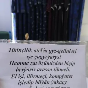 Tikincilik atelya ise alyas