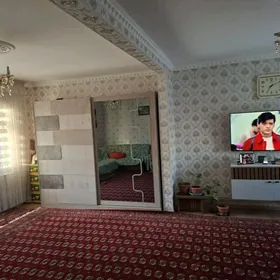 Iñ Amatly Gos Katej 