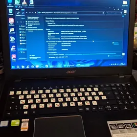 Acer Aspire E 15 СРОЧНО
