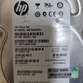 Жёсткий диск