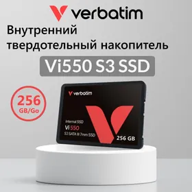 Verbatim SSD, Case SSD uchin keys