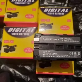 prožektr ucin batarya