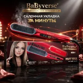 DARAKLY FEN AMATLY SKITKADA