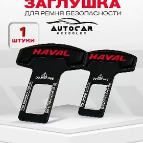 Remen Ramen Zagluşka