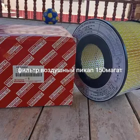 воздушный фильтр пикап