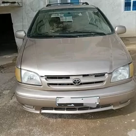 ksinon lampa komplek