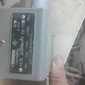 реле давления