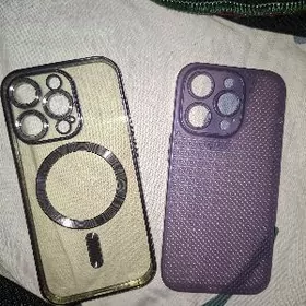 Iphone 14 Pro Kaselok