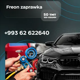 FREON ФРЕОН