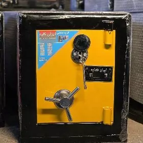 Seÿf Сейф A40 45kg