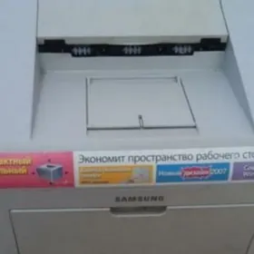 Printer