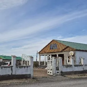 Aÿeraportda husysy jay