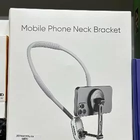 MOBILE PHONE NECK BRACKET