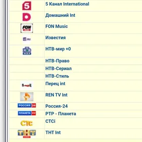 𝘼𝙉𝙏𝙀𝙉 𝙎𝘼𝙕𝙇𝘼𝙈𝘼𝙆