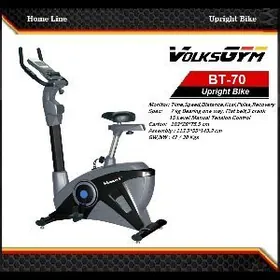 WELO TRENAŽOR (TIGIR)