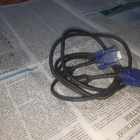 Monitor prosessory şnury