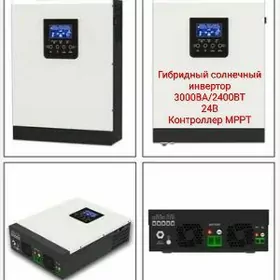 Солнечный панели. Инвертор