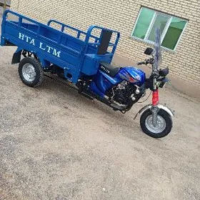 Fekon FK200-14G 2022