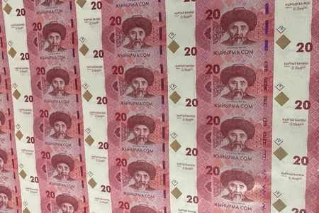 Gyrgyzystan ilkinji gezek öz milli walýutasyny çap edip başlady
