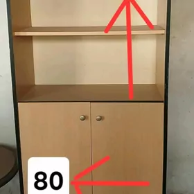 şkaf mebel ofis ucn