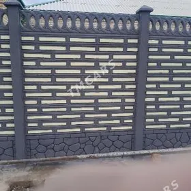 🧱 Beton zabor 🧱