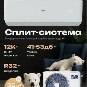 AUX 40KW SPLINT KONDISIONER