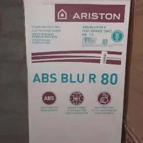 ARISTON 80 LITR TÄZE BOŸLER