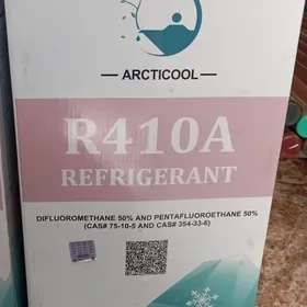 firyon freon фрион 410- 404C