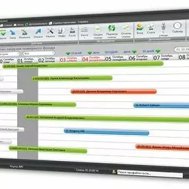 Программа для ресепшена