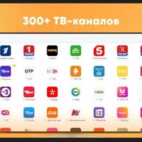 3G modem we wifi podpiska