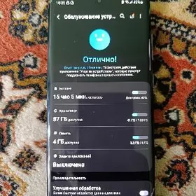 Samsung S 20+  pamit 128 ram 8